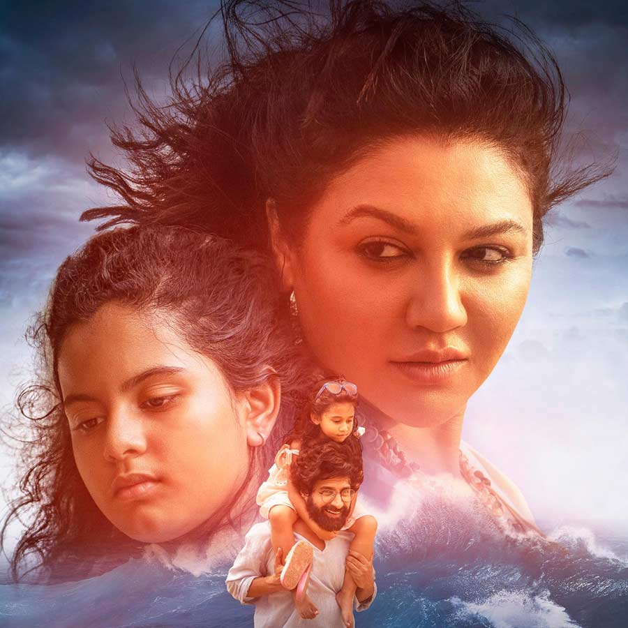 Aniruddha Roy Chowdhury’s movie Dear Ma going to release in America’s various theatre dgtl