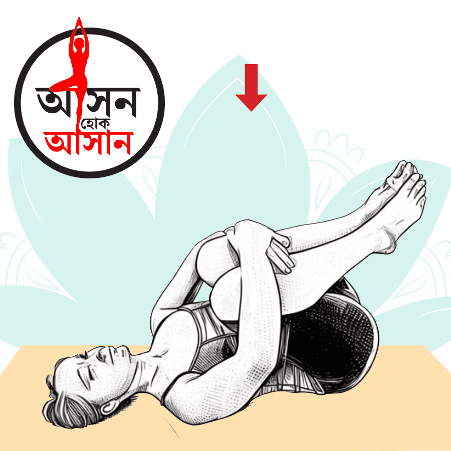 What are the health benefits of Parshwa Vayu Muktyasana and how to do it