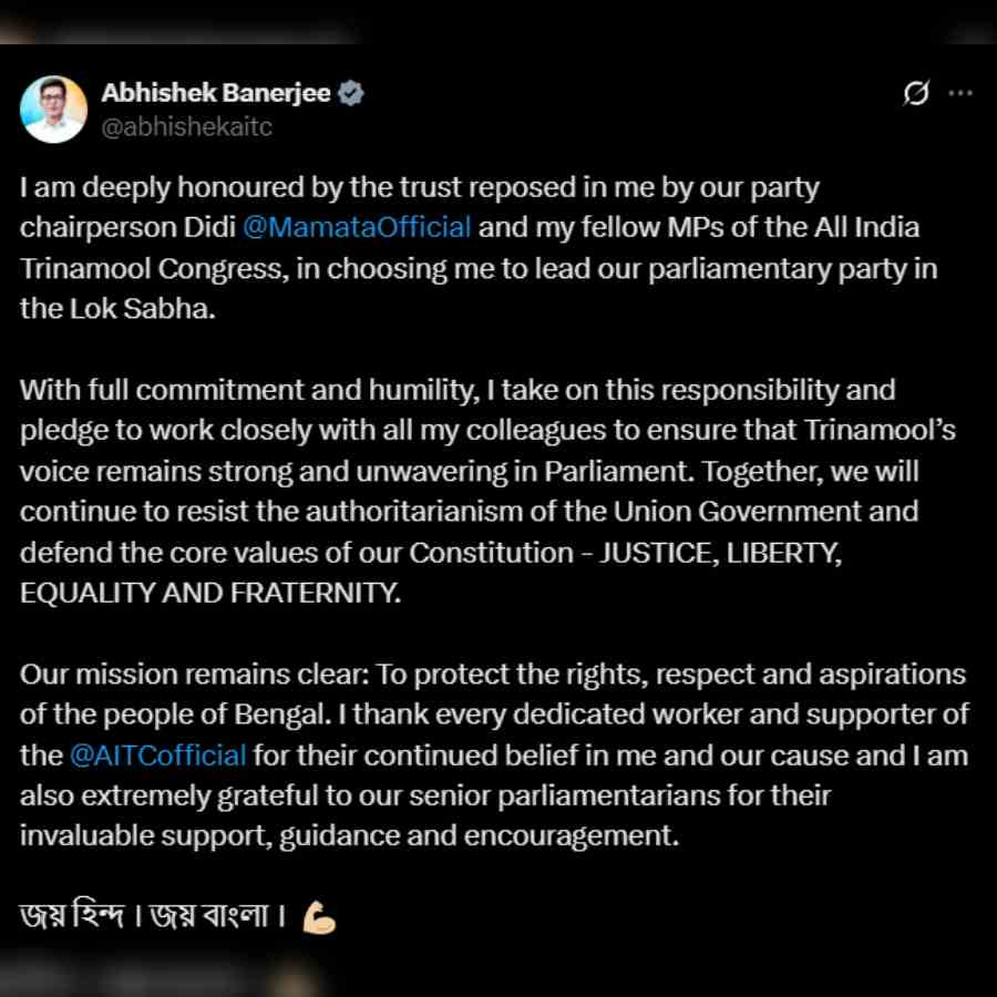 অভিষেকের এক্স পোস্ট। 