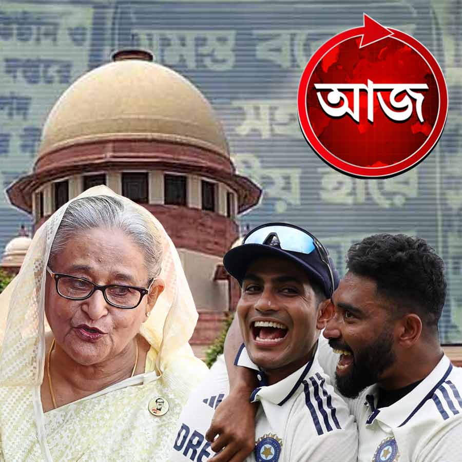 Today’s news headlines 05 August 2025 dgtl