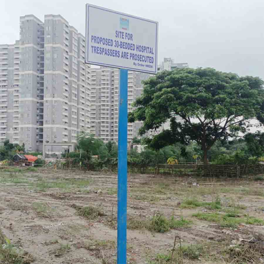 New Town to get a hunded beds government hospital