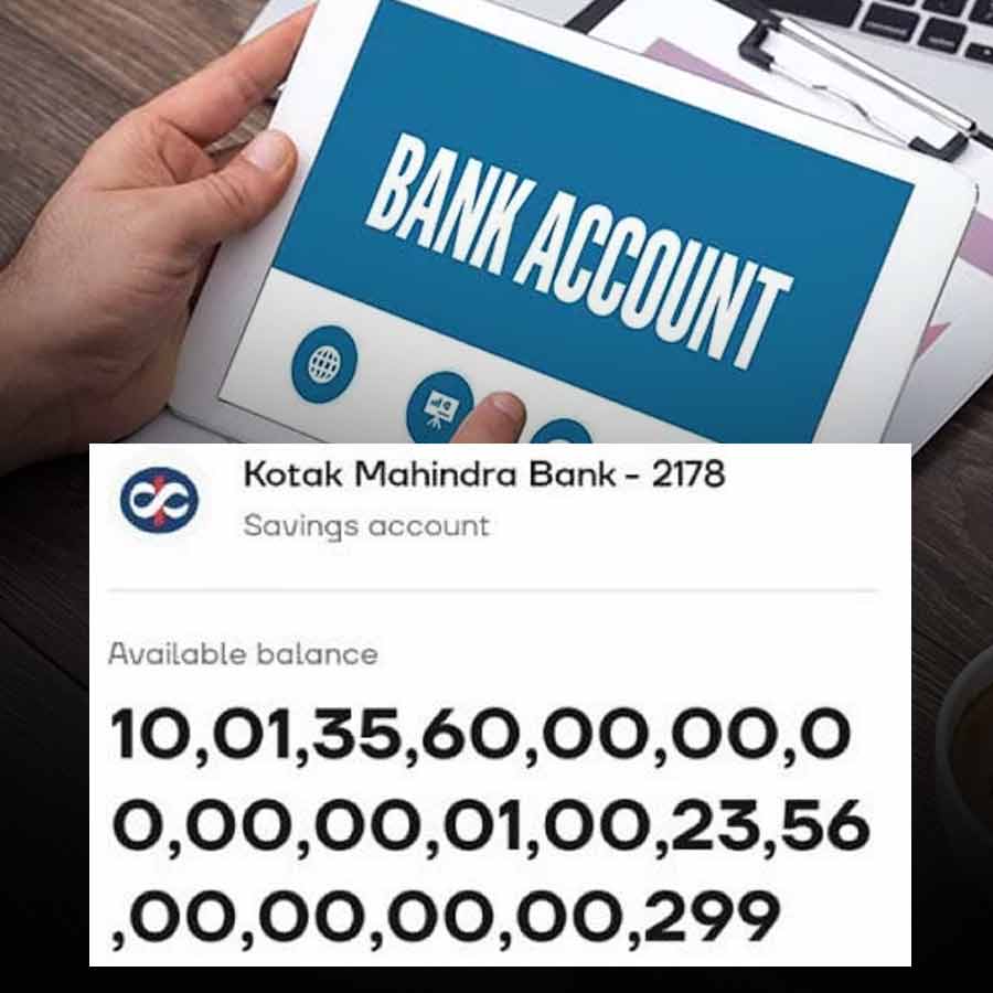 1.13 lakh crore rupees credited in dead woman’s bank account in Uttar Pradesh’s Greater Noida