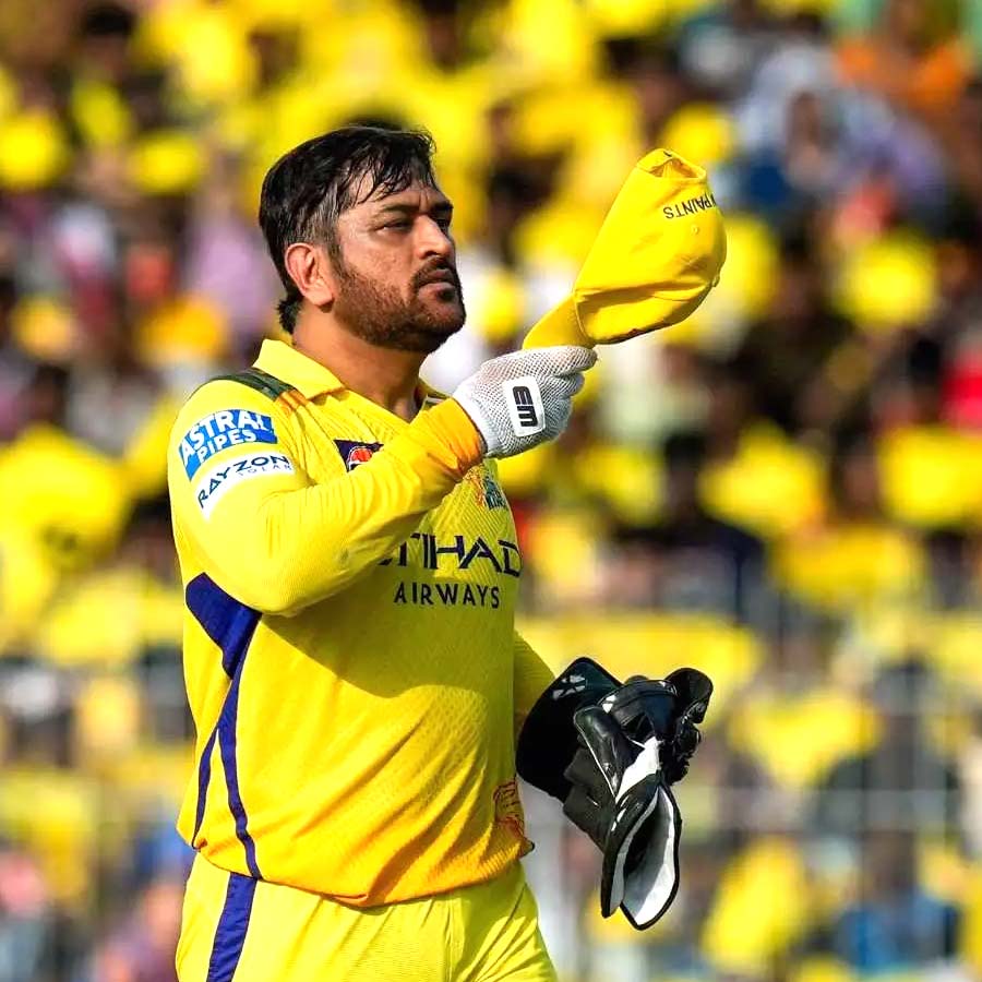 MS Dhoni