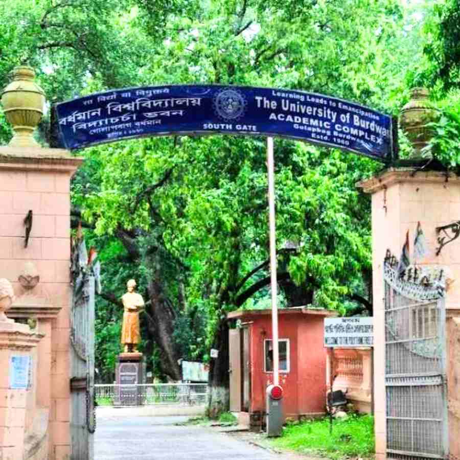 Bardhaman University offering five year BA LLB Course dgtl