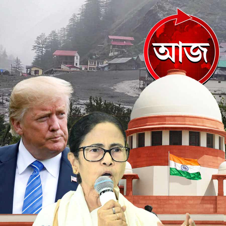 Today’s news headlines 06 August 2025 dgtl