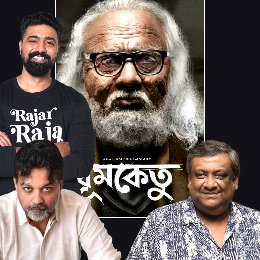 Tollywood unites for the sake of Bengali films before the release of Dhumketu dgtl