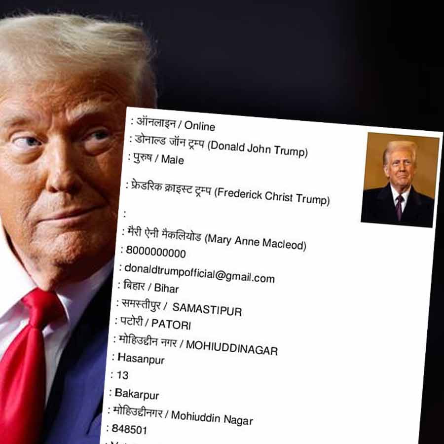 After Dog Babu and Dogesh Babu, application for US President Donald Trump’s residence proof submitted in Bihar amid ongoing SIR drive dgtl