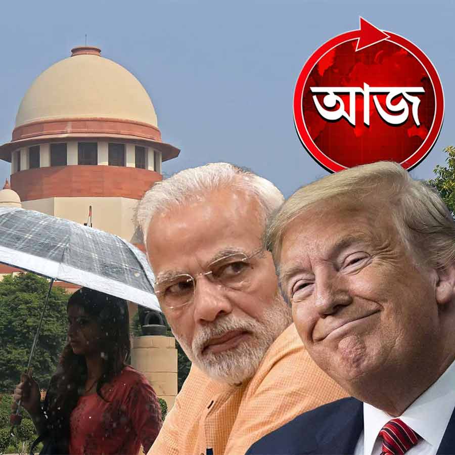 Today’s news headlines 07 August 2025 dgtl