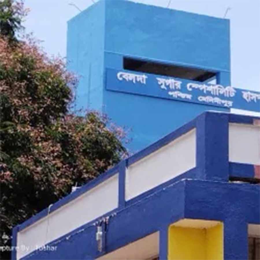 Named as Belda Super Speciality hospital but documented as Belda Rural Hospital