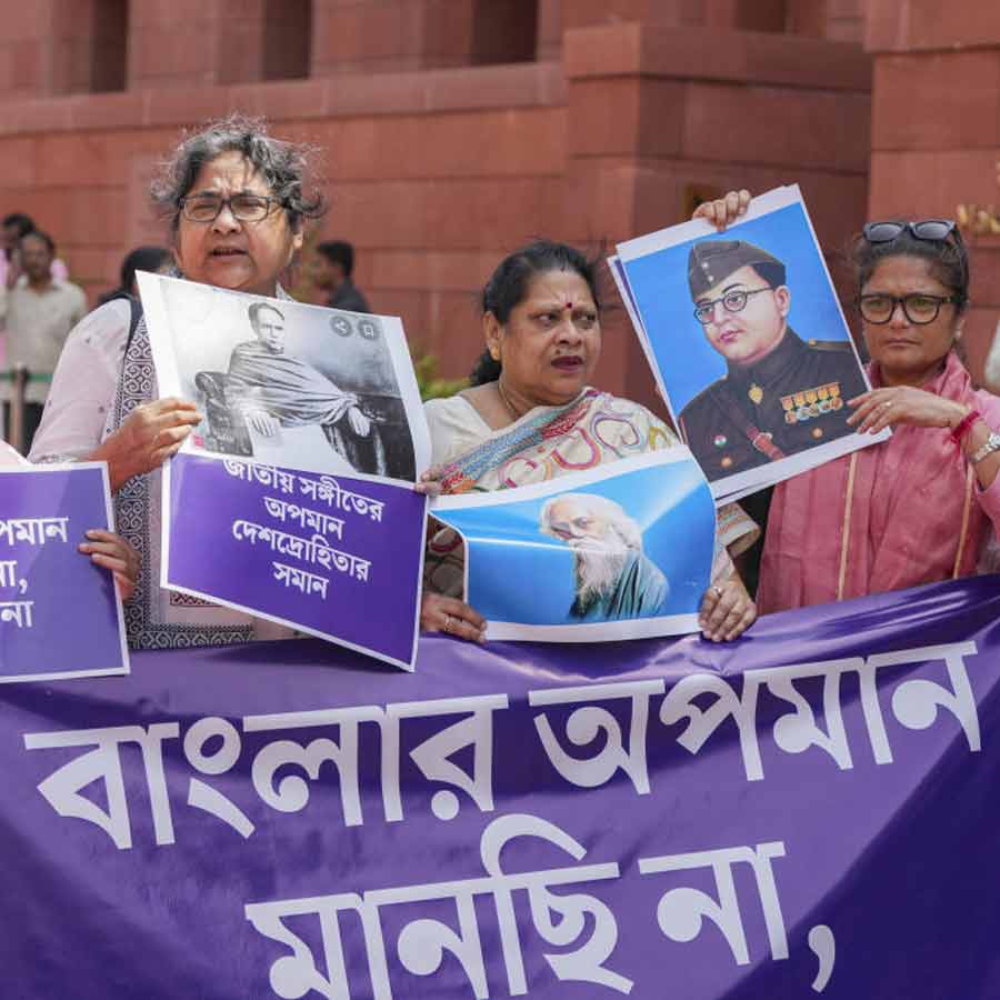 Congress MP Manickam Tagore Submitted adjournment motion on disrespect to Bengali Language