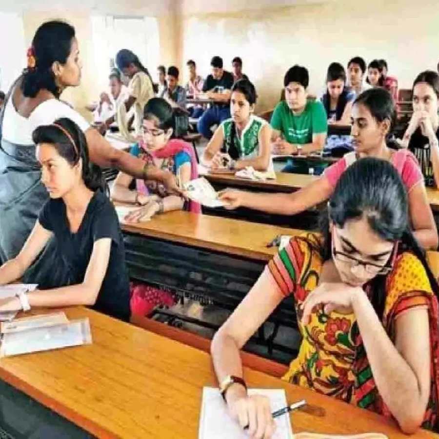 How to crack the West Bengal State Eligibility Test, and what subjects are included in WBSET dgtl