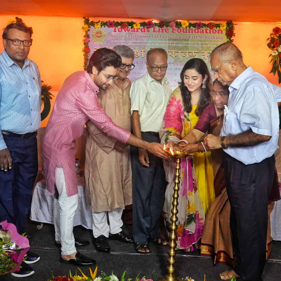 Towards Life Foundation of EIILM-Kolkata has inaugurated a new center in Ultadanga dgtl
