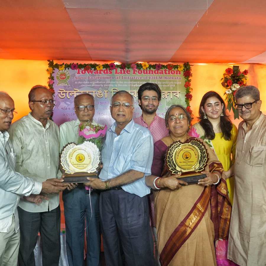 উপস্থিত ছিলেন বিশিষ্টরাও।