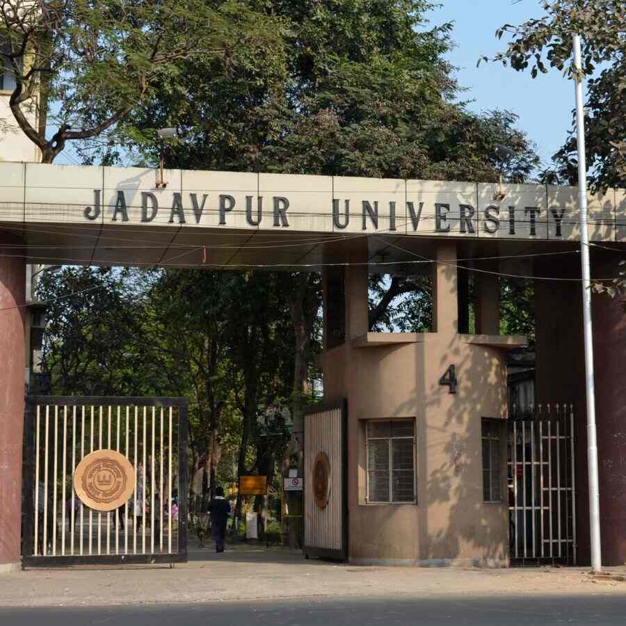 Jadavpur University