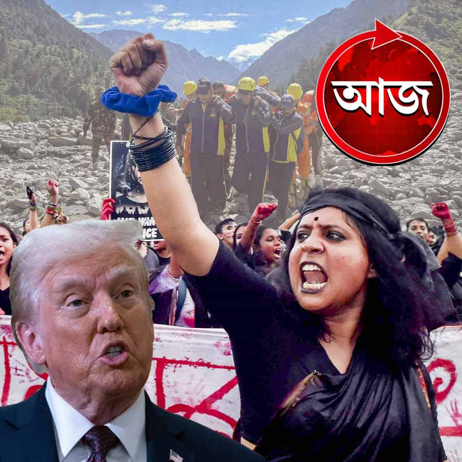 Today’s news headlines 08 August 2025 dgtl