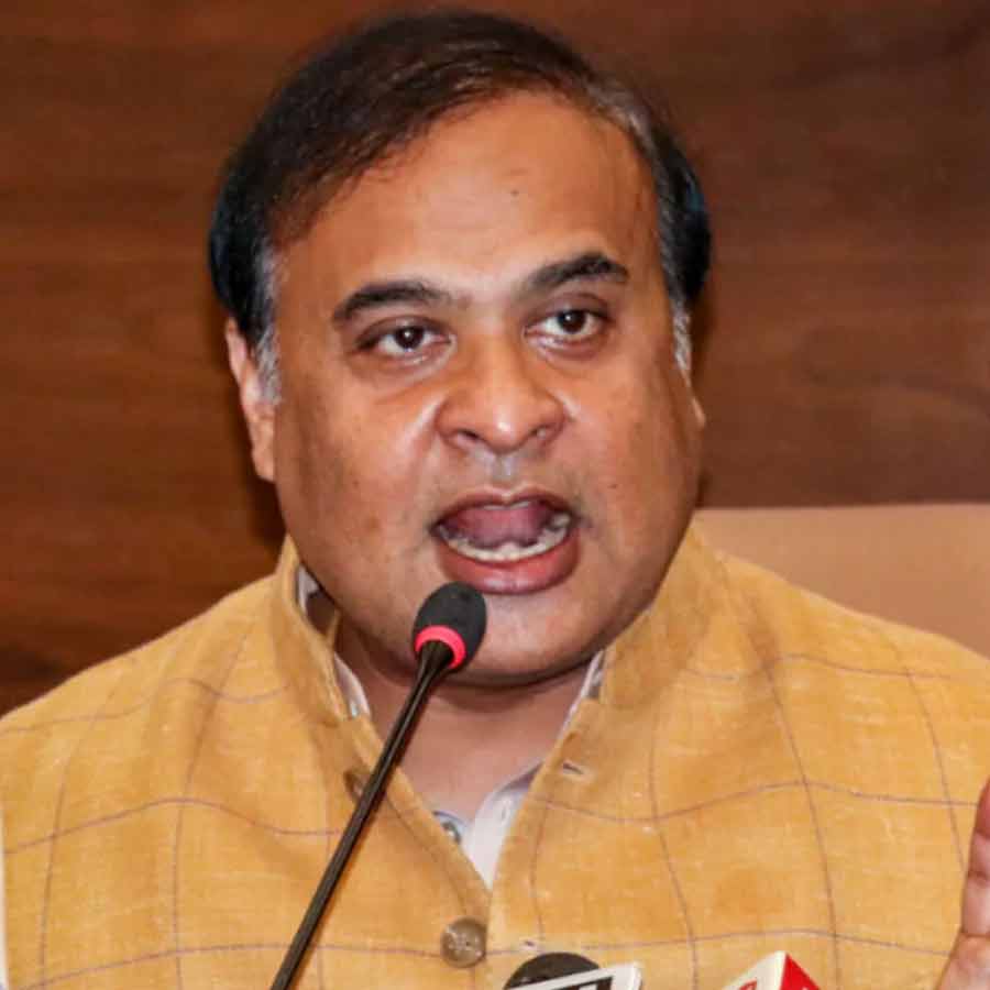 Assam CM Himanta Biswa Sarma brought treason Charges against  an elderly Congress leader