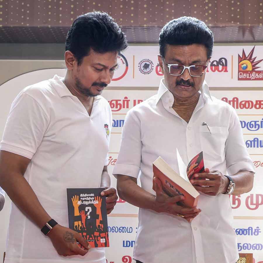 Tamil Nadu Government unveils State Education Policy amid allegation of Hindi imposition dgtl