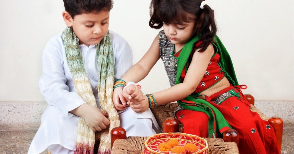 রাখিবন্ধন উৎসব।