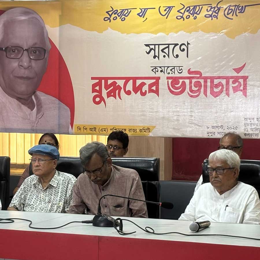 CPM organized a memorial meeting on the first death anniversary of former Chief Minister Buddhadeb Bhattacharjee