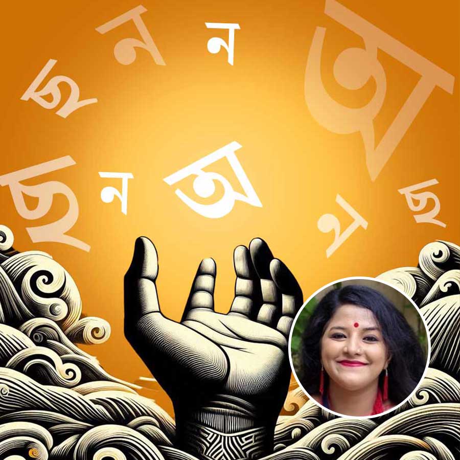 Shobdo Jobdo 2025 is lighting the way to protect and preserve the legacy of the Bengali language dgtl