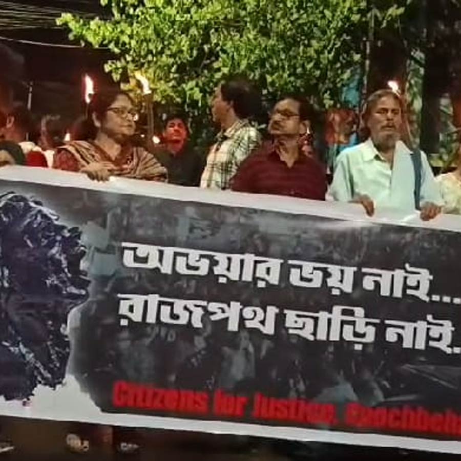 প্রতিবাদ মিছিল কোচবিহারে। 
