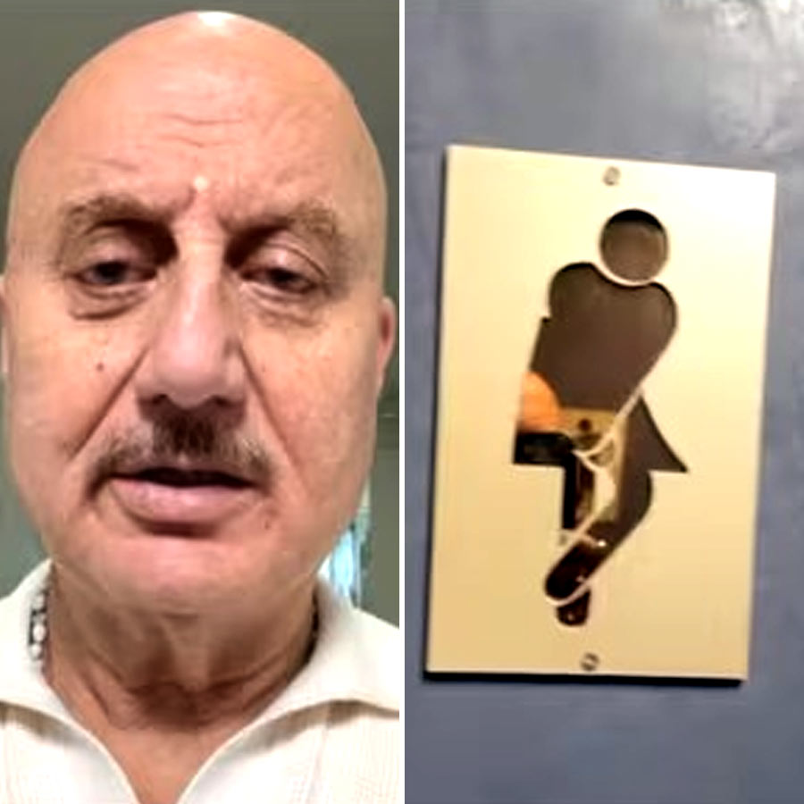 Veteran actor Anupam Kher said that symbols outside public toilets are confusing dgtl