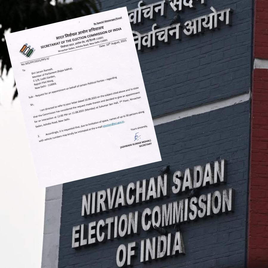 On Congress request, Election Commission grants appointment for interaction dgtl