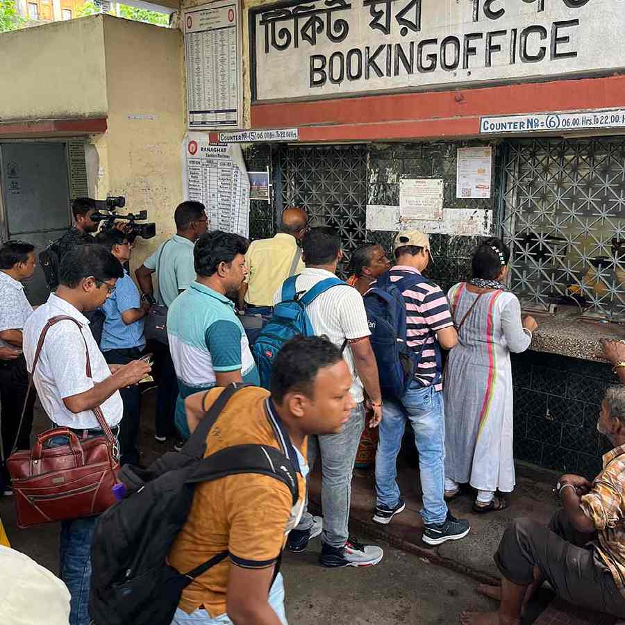 রানাঘাট জংশনের টিকিট কাউন্টার।