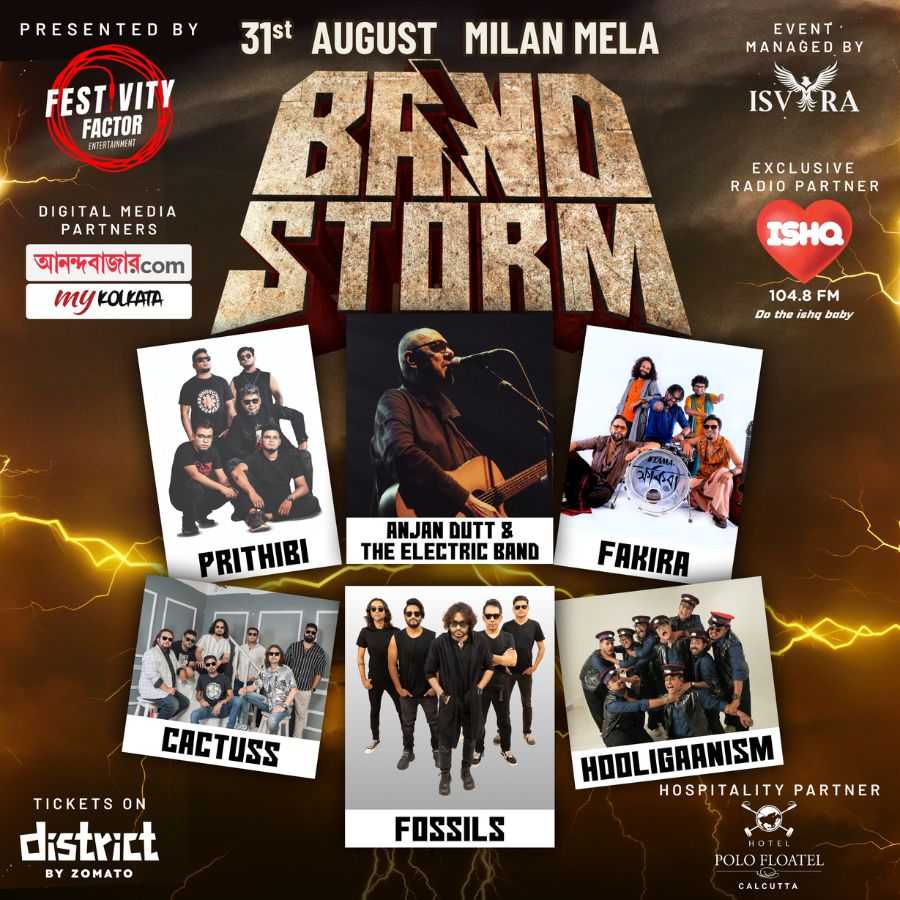 Brandstorm 2025 is going to be held in Kolkata to celebrate the spirit of rock music dgtl