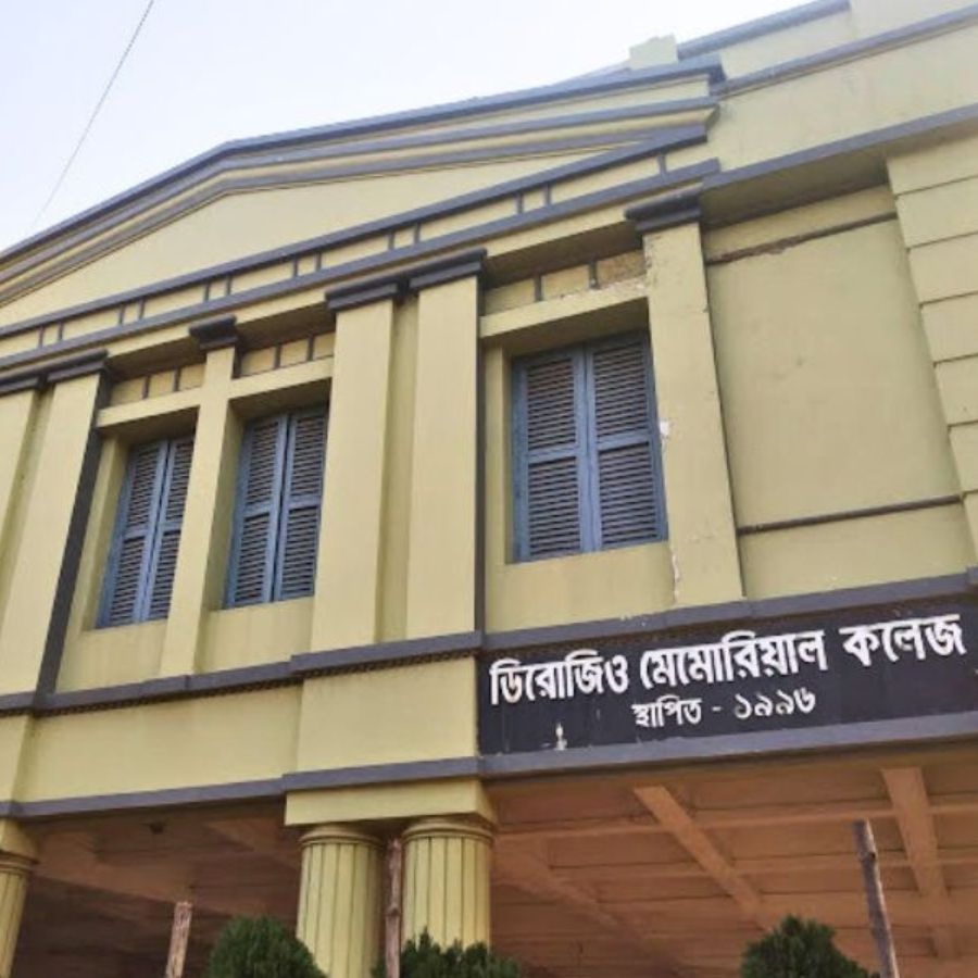 Derozio Memorial College