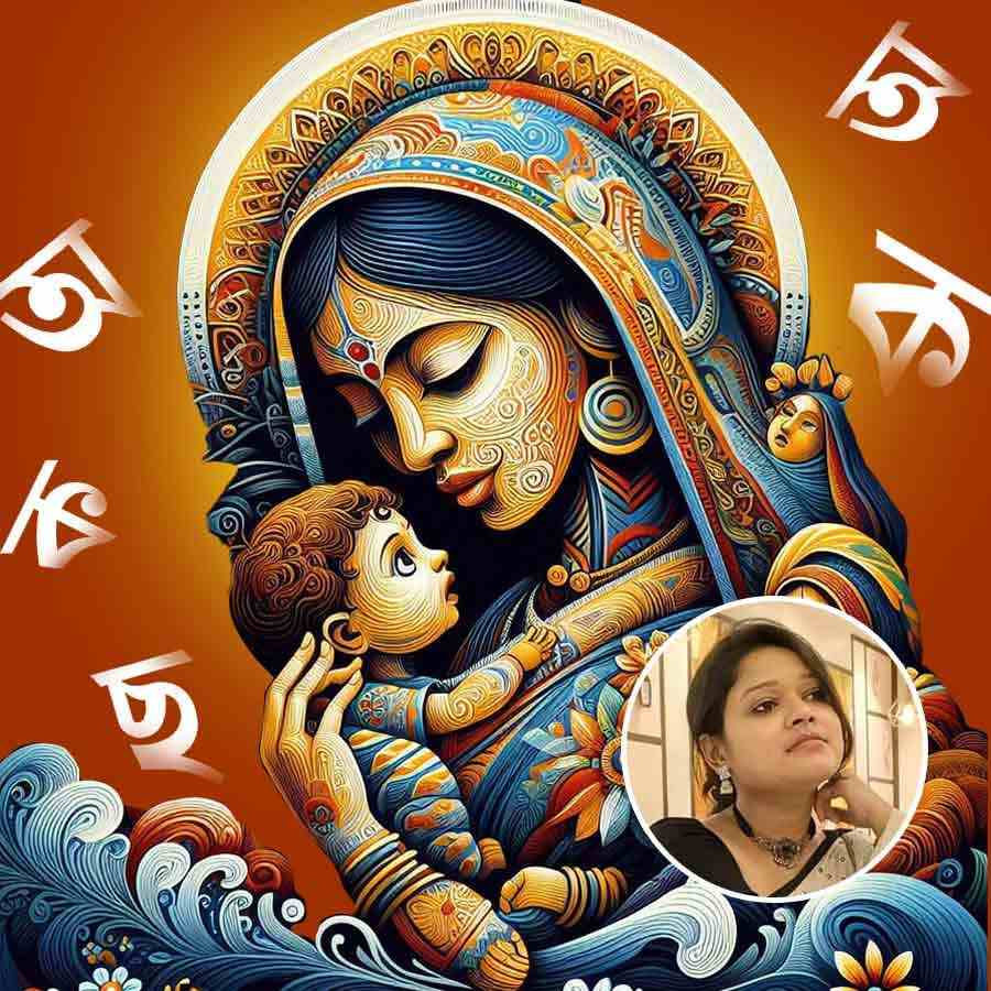 Shobdo Jobdo 2025 is an initiative to restore the pride of the Bengali language dgtl