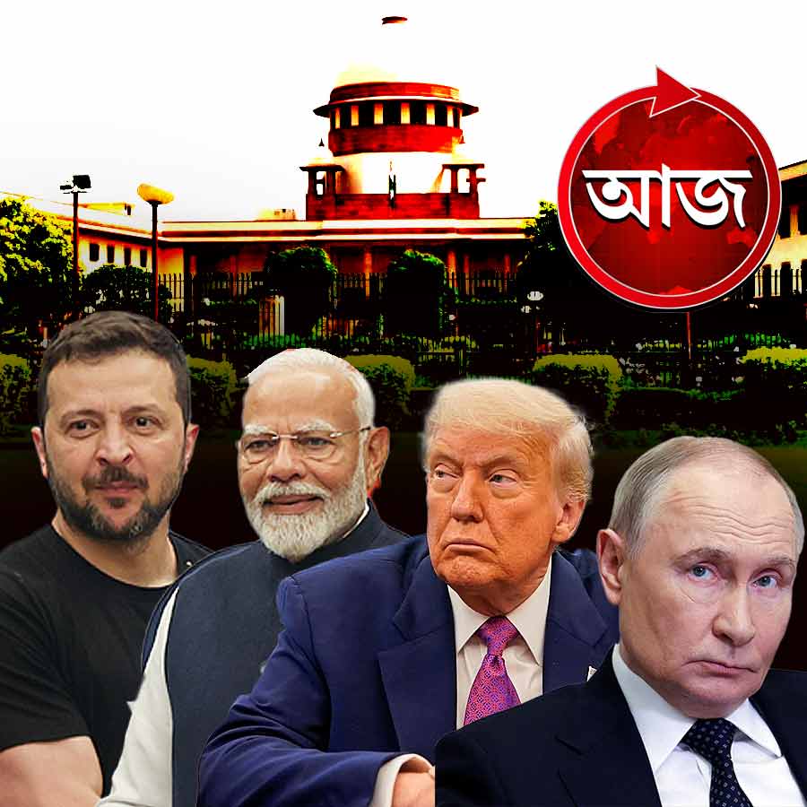 Today’s news headlines 12 August 2025 dgtl