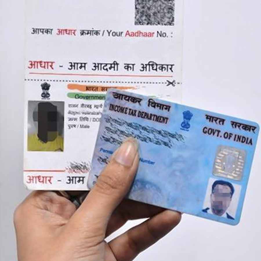Merely possessing Aadhaar, PAN card or voter ID doesn't make person Indian citizen: Bombay HC dgtl