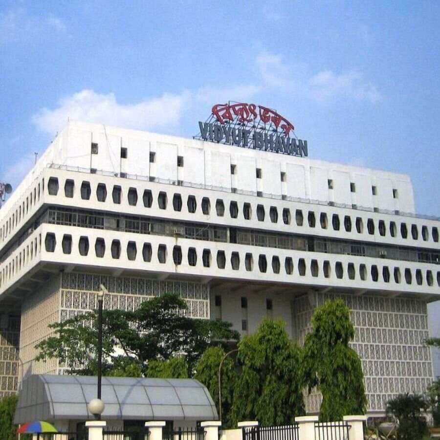 West Bengal State Electricity Distribution Company Limited need special officer dgtl