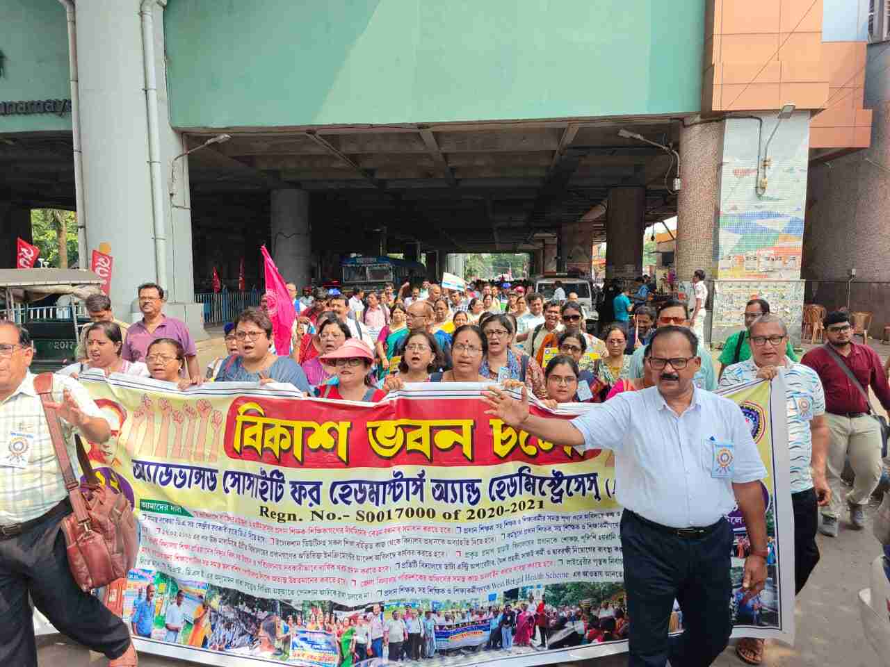 Headmasters protest in Karunamayee over non-teaching staff exemption dgtl