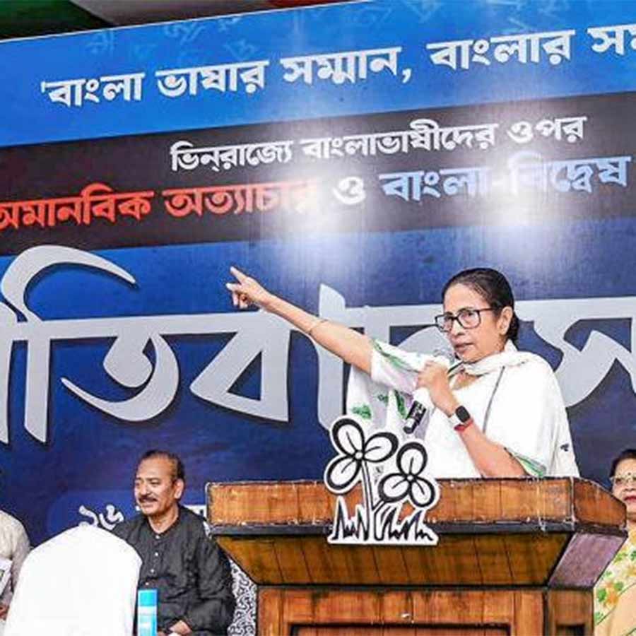 The BJP wants to be close to the Bengalis of West Bengal, yet they are showing anti-Bengali sentiment at the all-India level