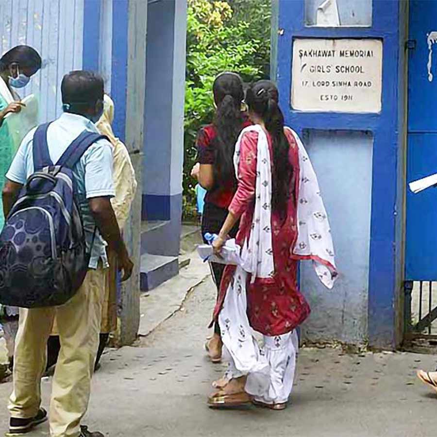 Education is now bought with cash