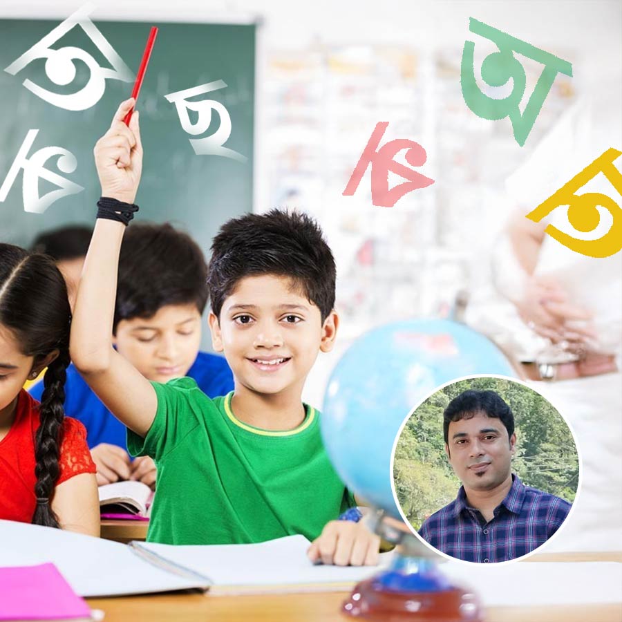 প্রতীকী চিত্র (ইনসেটে: ভূমি ও ভূমি সংস্কার এবং উদ্বাস্তু ত্রাণ ও পুনর্বাসন দপ্তরে ভূমি রাজস্ব আধিকারিক লেখক সুরজ ভৌমিক)।