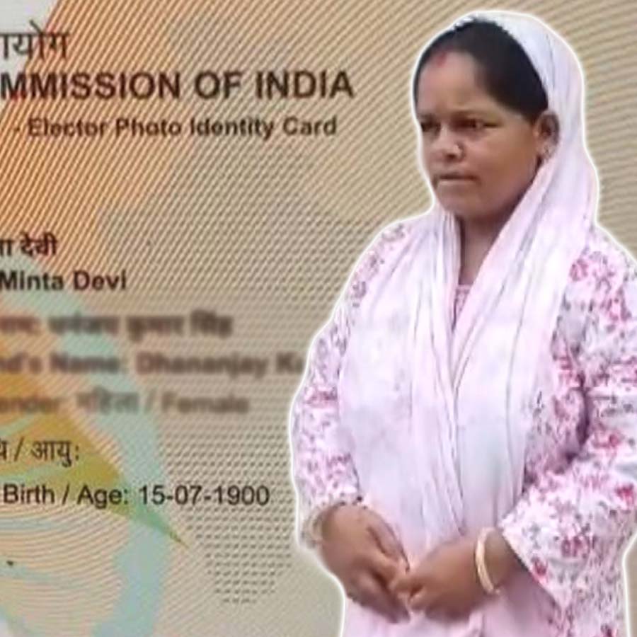 Bihar’s Minta Devi unhappy as opposition uses her face for protest dgtl
