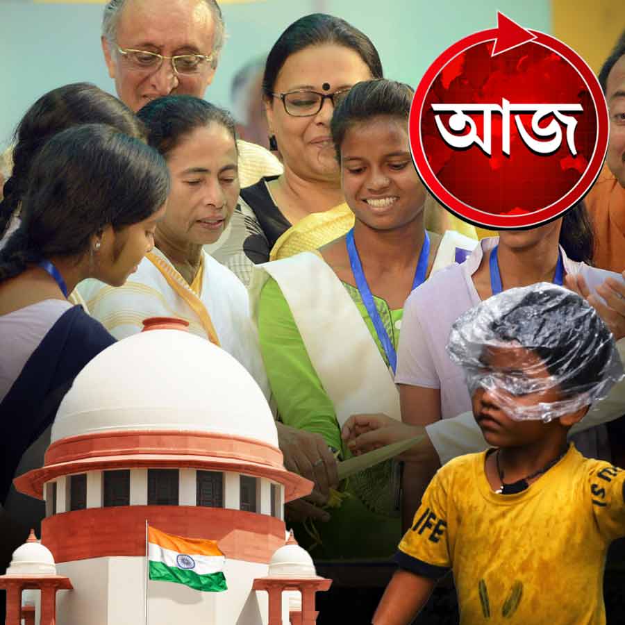 Today’s news headlines 14 August 2025 dgtl