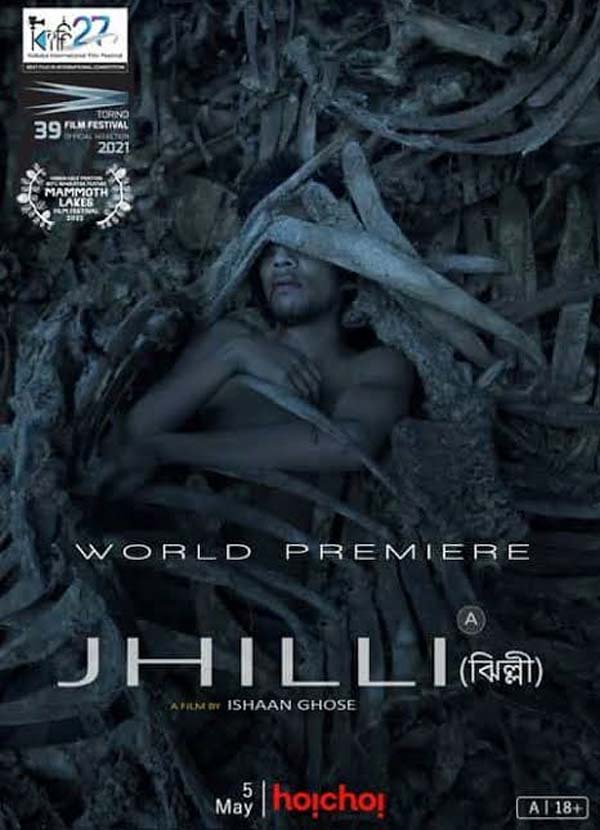 How far the independent film makers of West Bengal are really independent