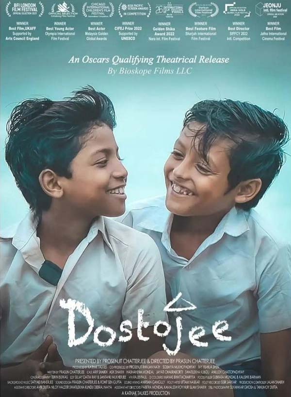 How far the independent film makers of West Bengal are really independent