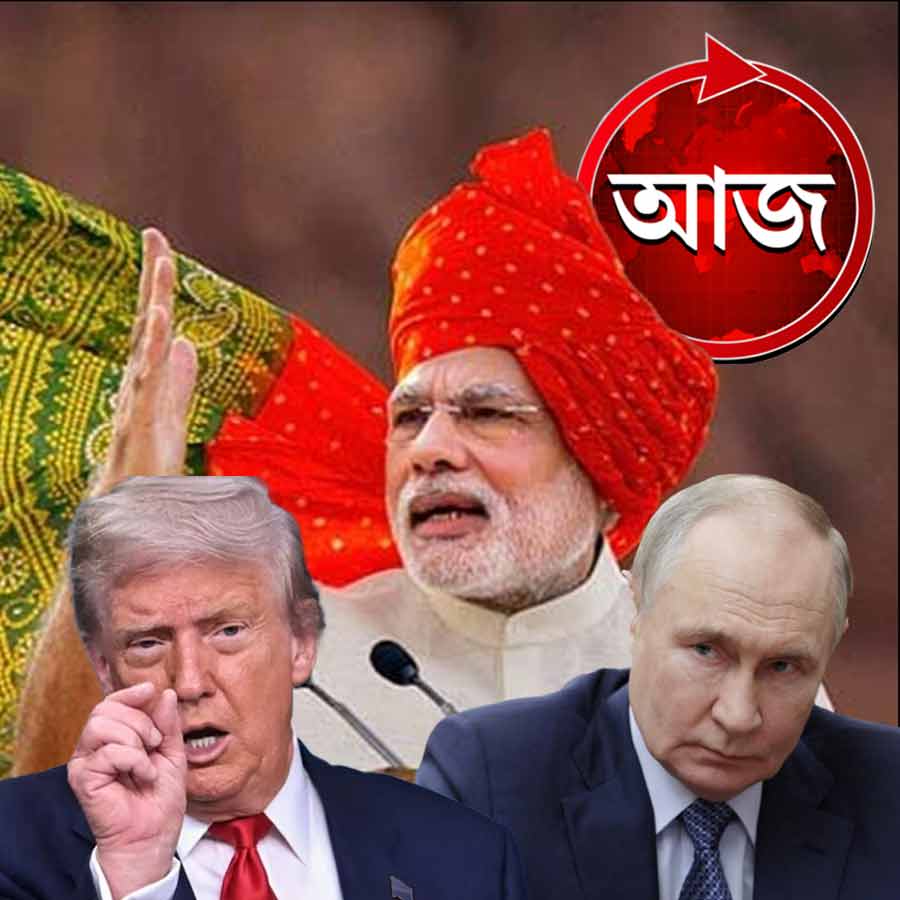 Today’s news headlines 15 August 2025 dgtl