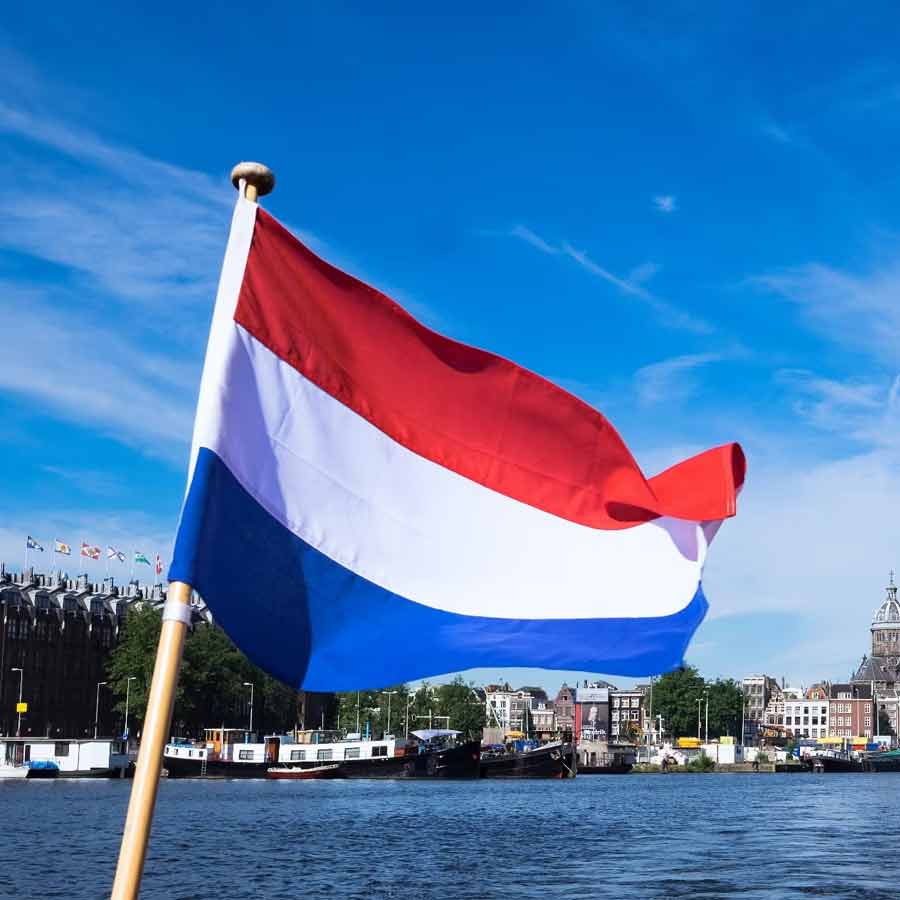 Netherlands is a country that has a police force to protect them