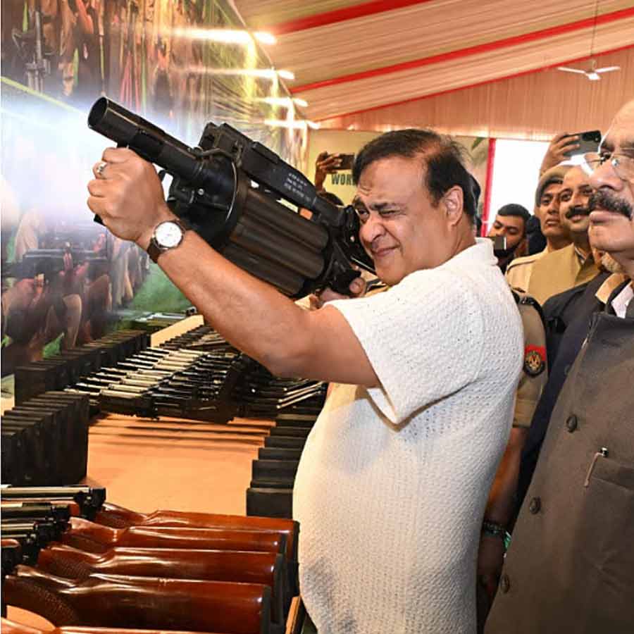 'Indigenous citizens' living in 'vulnerable and remote area' can apply for arms licences,  Assam govt launched online portal dgtl