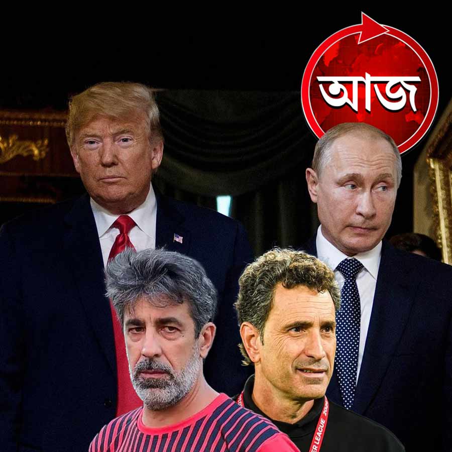 Today’s news headlines 16 August 2025 dgtl