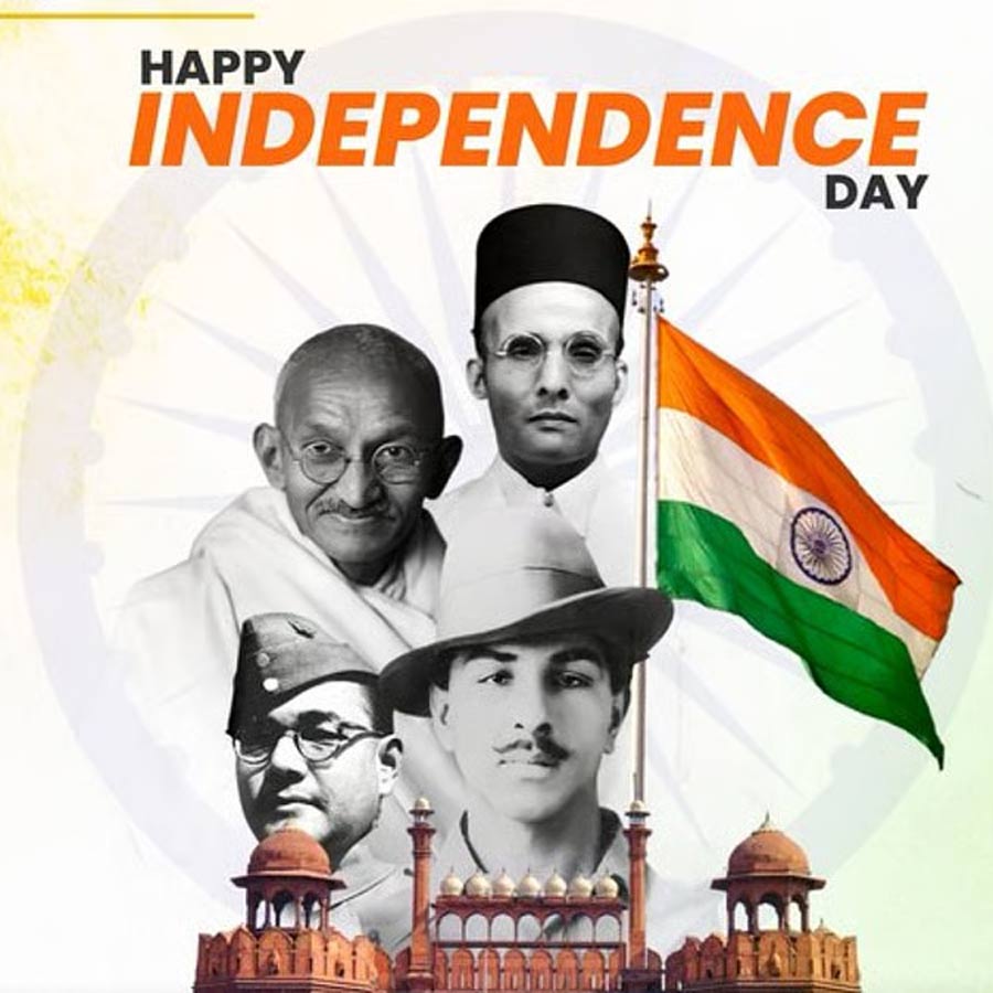 Controversy has erupted on social media over an advertisement by the Petroleum Ministry on the occasion of Independence Day