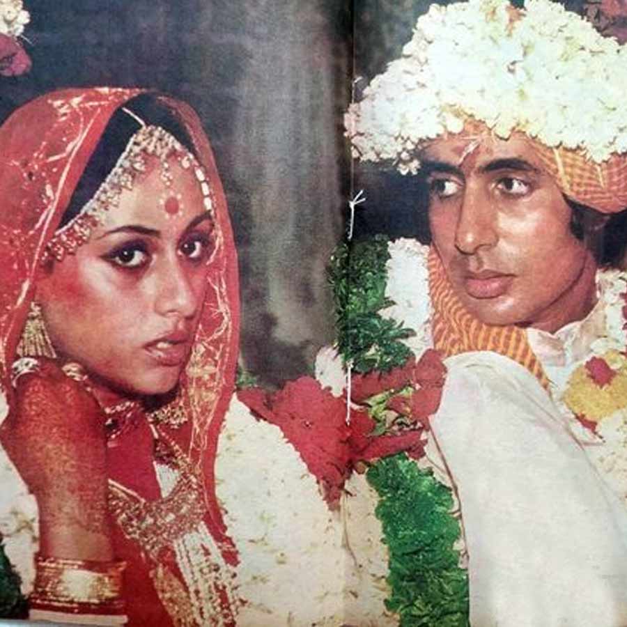 Amitabha-jaya bachcan marriage 