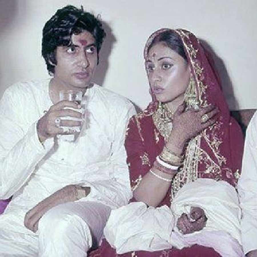 Amitabha-jaya bachcan marriage 