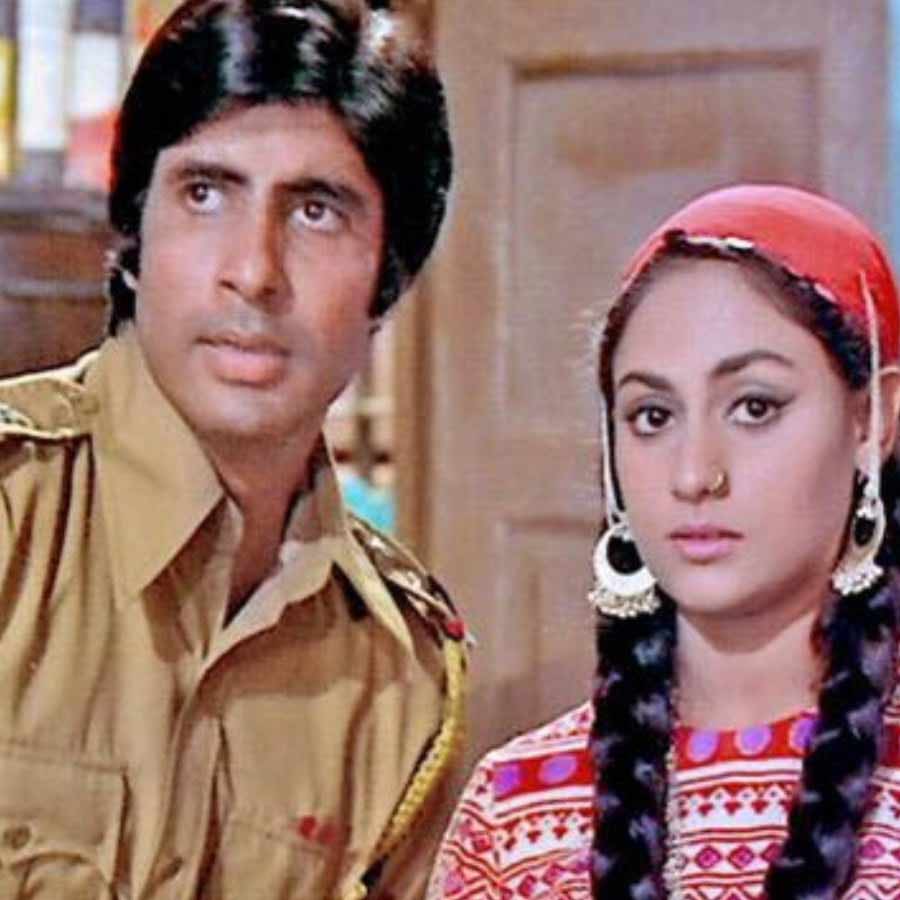 Amitabha-jaya bachcan marriage 